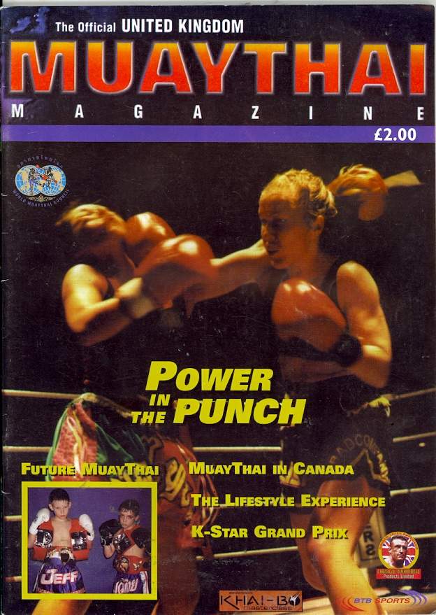 1999 Muay Thai